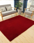 Industrial Sculptural Rug — view 26