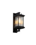 Minimalist Sculptural Outdoor Light — view 1
