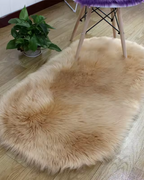 Sculptural Sculptural Rug — view 14