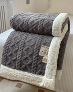 Studio Sculptural Throw Blanket — view 6